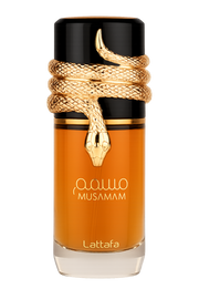 Musamam