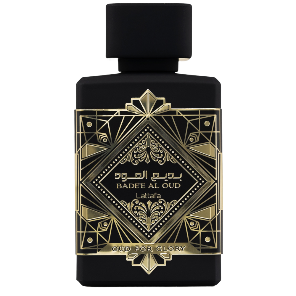 Oud For Glory (Badee Al Oud)