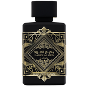 Oud For Glory (Badee Al Oud)