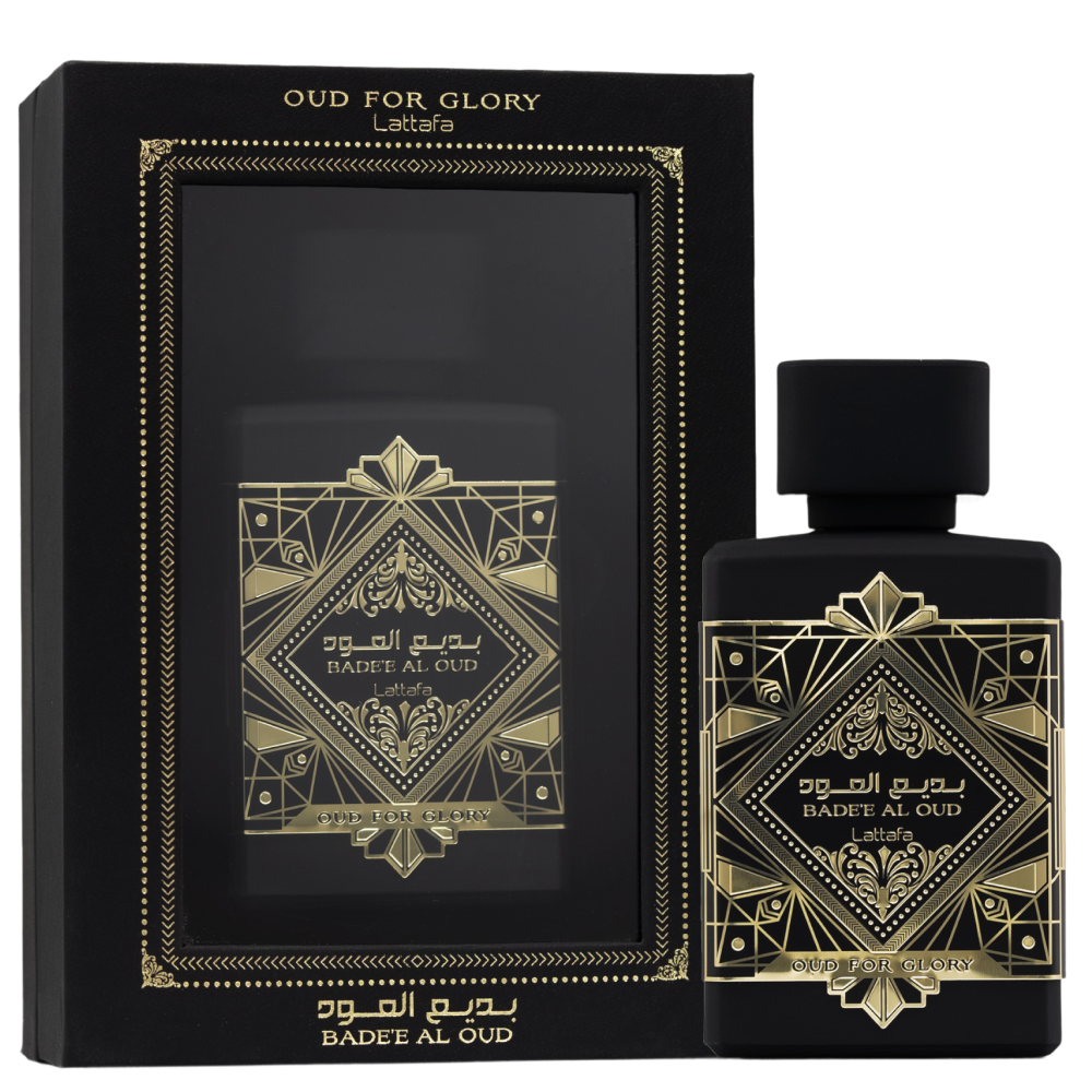 Oud For Glory (Badee Al Oud)
